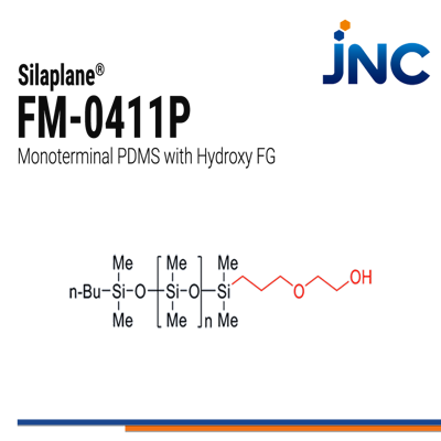 FM-0411P | Reactive PDMS - Monoterminal Hydroxy